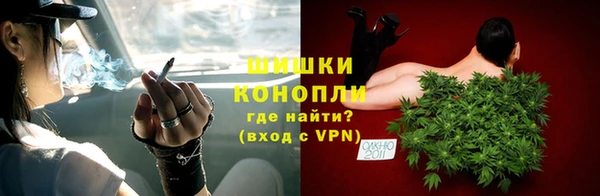 кокс Медногорск