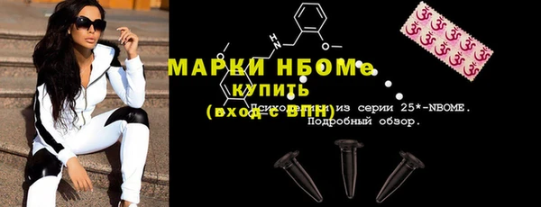 меф Алзамай