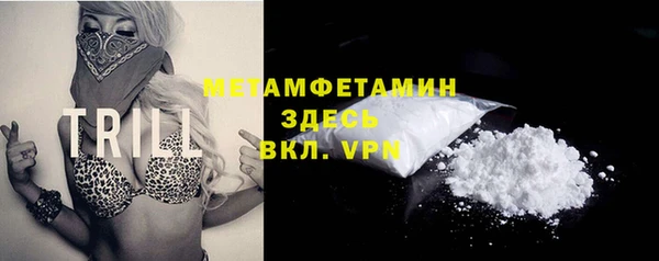 PSILOCYBIN Медвежьегорск