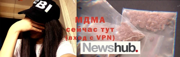 ECSTASY Алексеевка