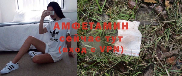 меф Алзамай