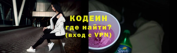 мдпв Мегион