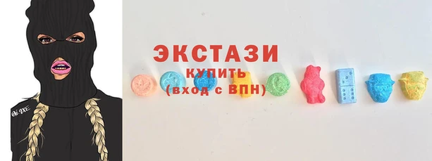 ECSTASY Алексеевка