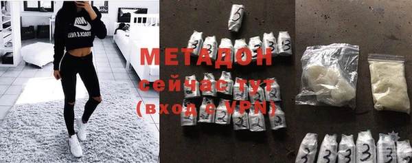 ECSTASY Алексеевка