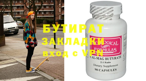 меф Алзамай