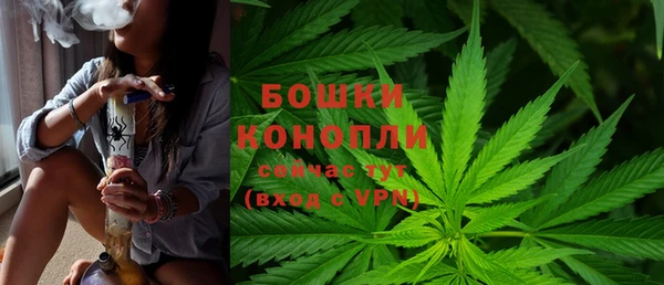 кокс Медногорск