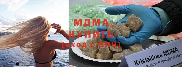 меф Алзамай