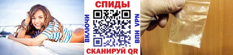МЕТАМФЕТАМИН кристалл  купить наркотики цена  Осинники 