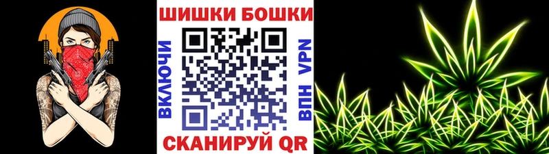 Марихуана LSD WEED  Осинники 